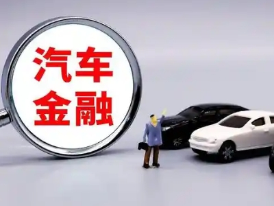 经济开发区押车贷款不是本人可以么?