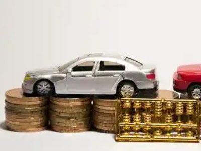 如何办理经济开发区正规车贷，经济开发区车辆抵押贷款申请流程和条件介绍